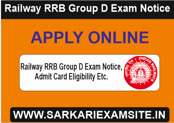 Rajasthan Reet Result 2022