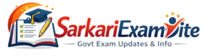 SarkariExamsite logo